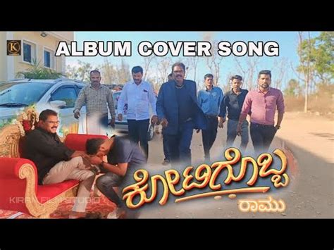 album lyrics|sahasa lyrics album.